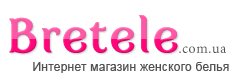 Bretele